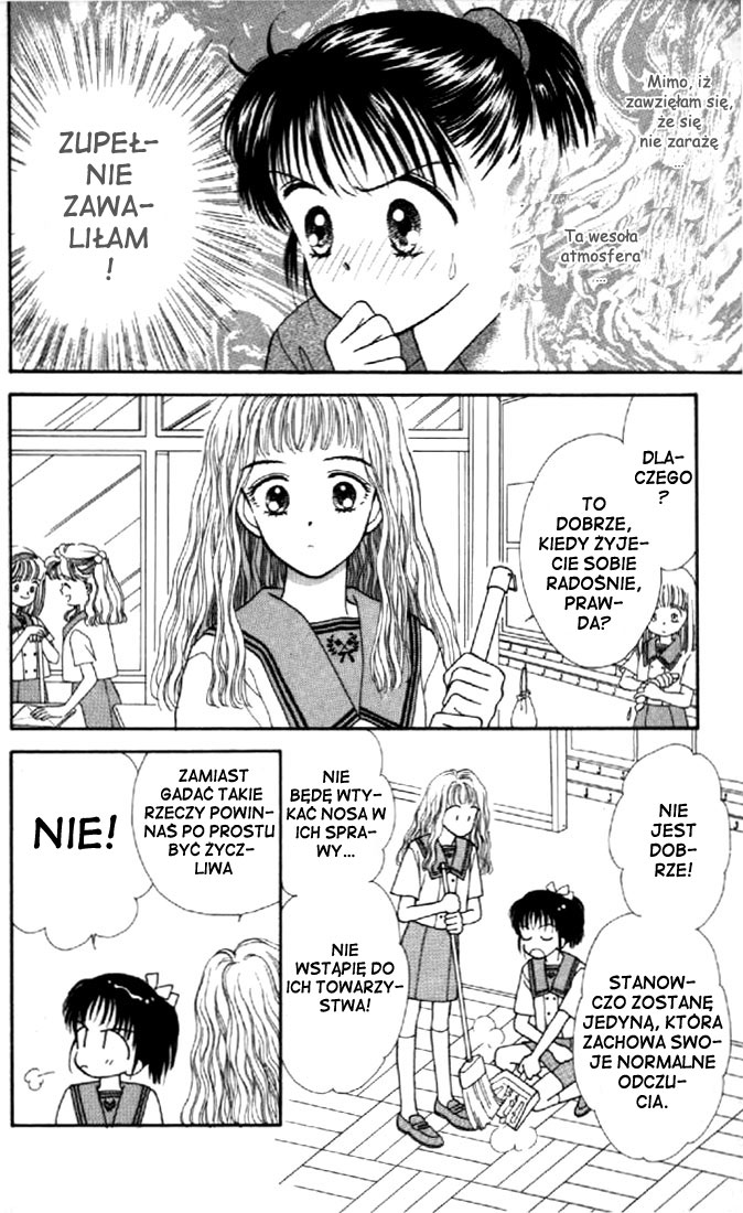 Marmalade Boy Vol. 1 Ch. 3 第17页