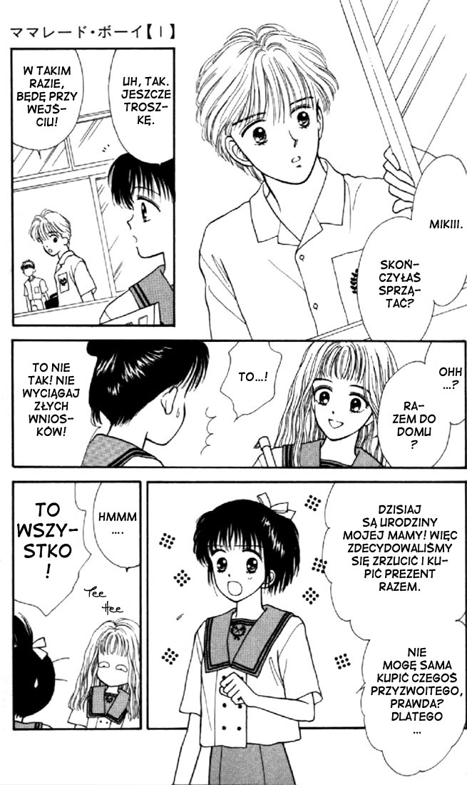 Marmalade Boy Vol. 1 Ch. 3 第18页