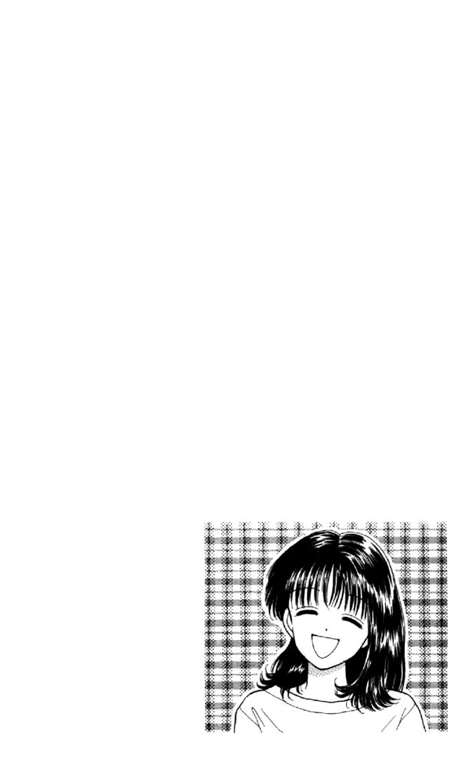 Marmalade Boy Vol. 1 Ch. 3 第3页