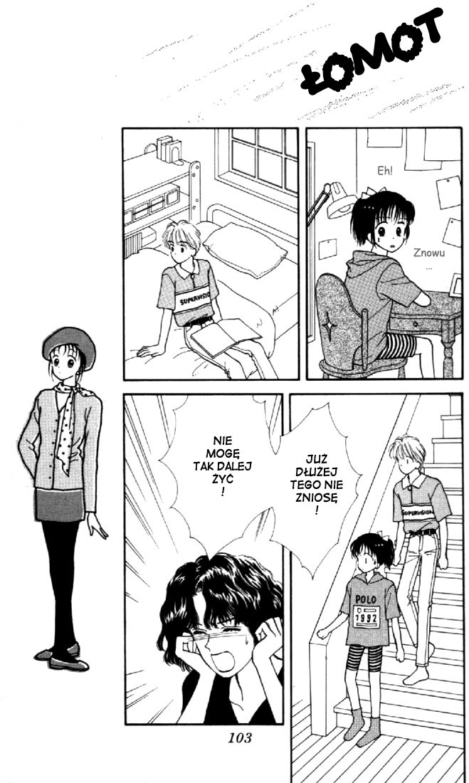 Marmalade Boy Vol. 1 Ch. 3 第24页