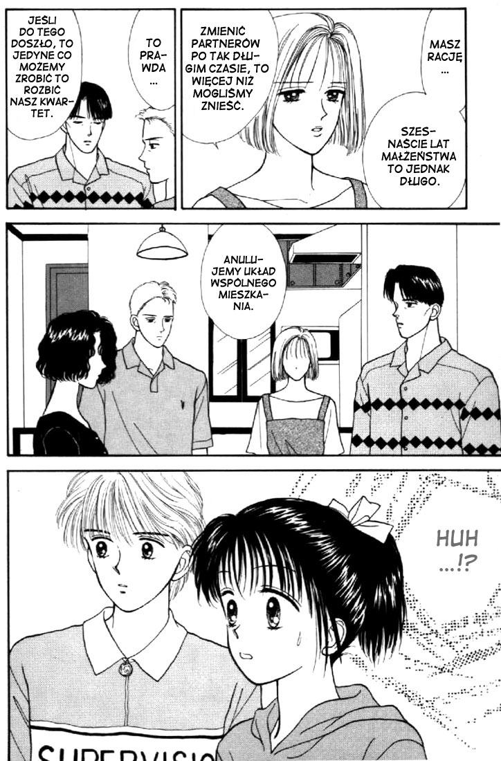Marmalade Boy Vol. 1 Ch. 3 第25页