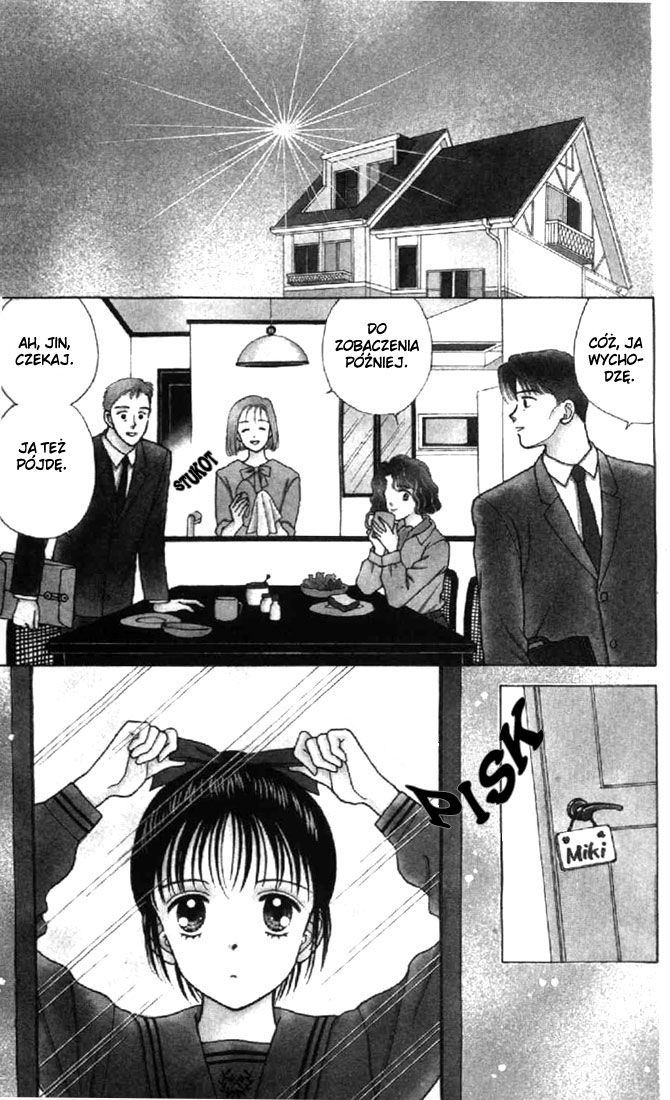 Marmalade Boy Vol. 1 Ch. 3 第4页