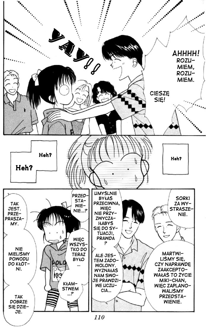 Marmalade Boy Vol. 1 Ch. 3 第31页