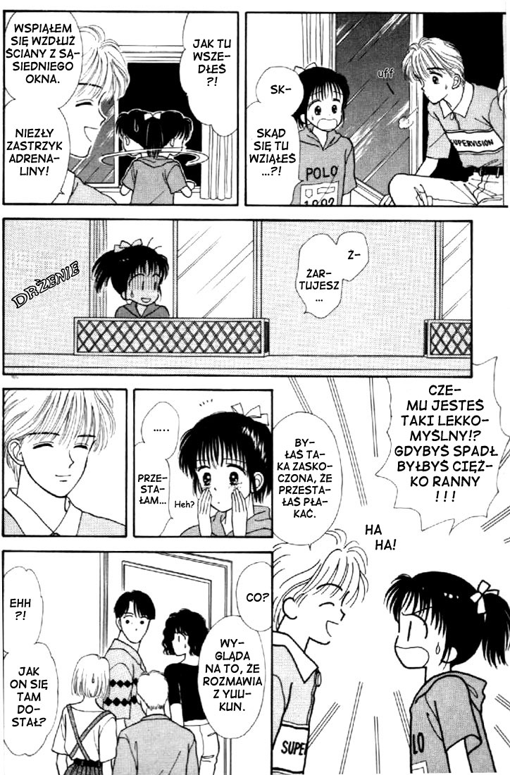 Marmalade Boy Vol. 1 Ch. 3 第35页