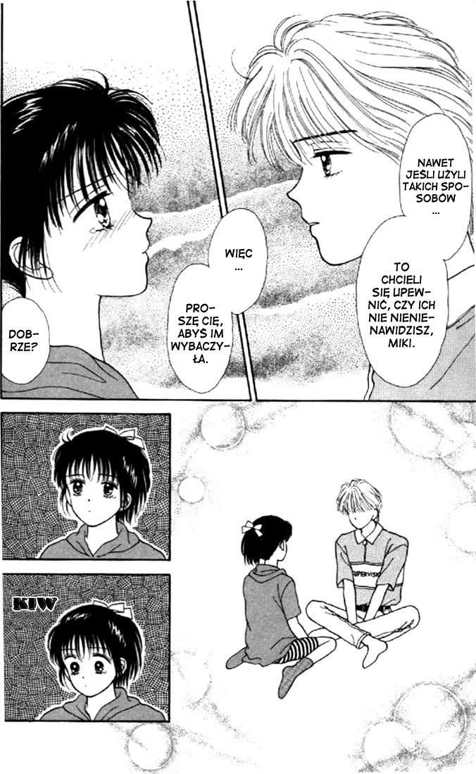 Marmalade Boy Vol. 1 Ch. 3 第37页