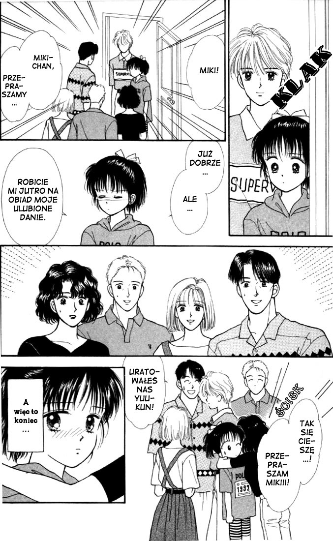 Marmalade Boy Vol. 1 Ch. 3 第39页