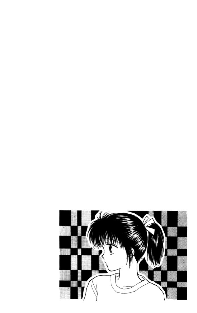 Marmalade Boy Vol. 1 Ch. 3 第5页