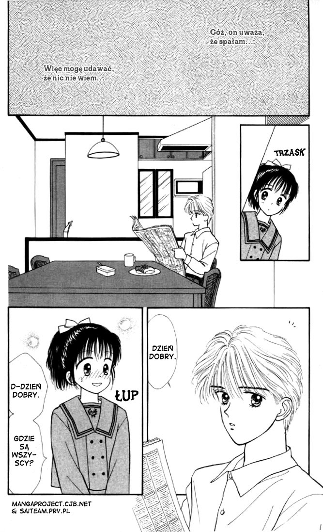 Marmalade Boy Vol. 1 Ch. 3 第7页