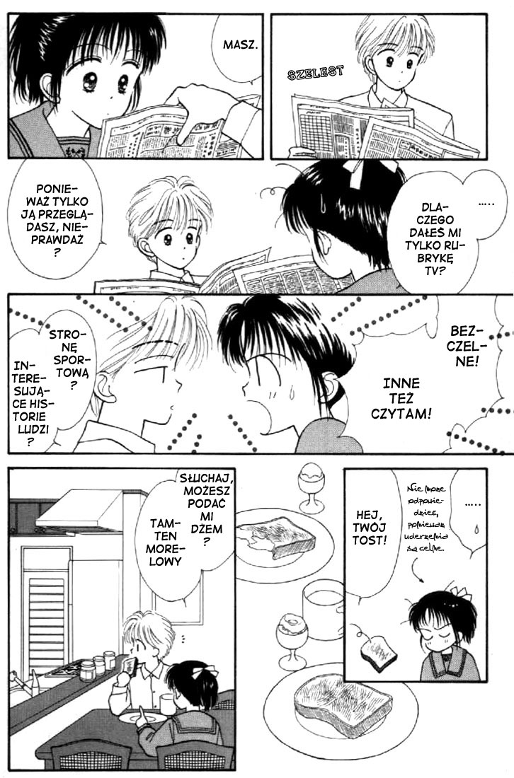 Marmalade Boy Vol. 1 Ch. 3 第9页