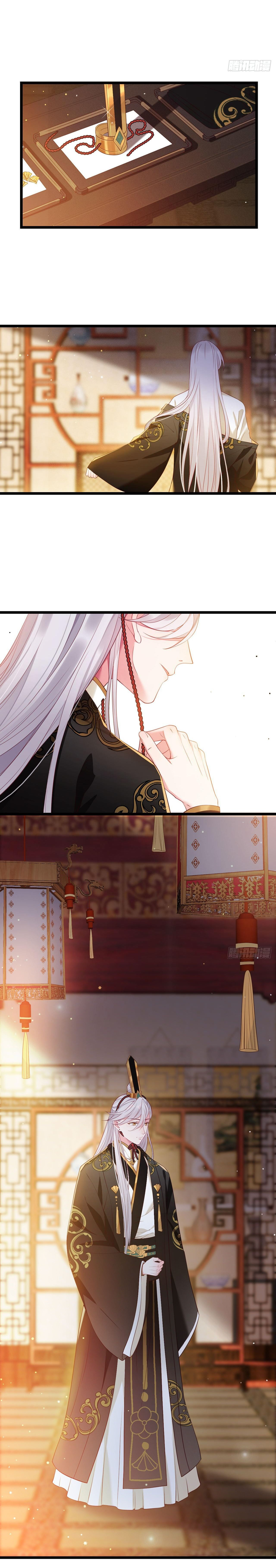 Prince Bastard's Parenting Book Ch. 2 第2页