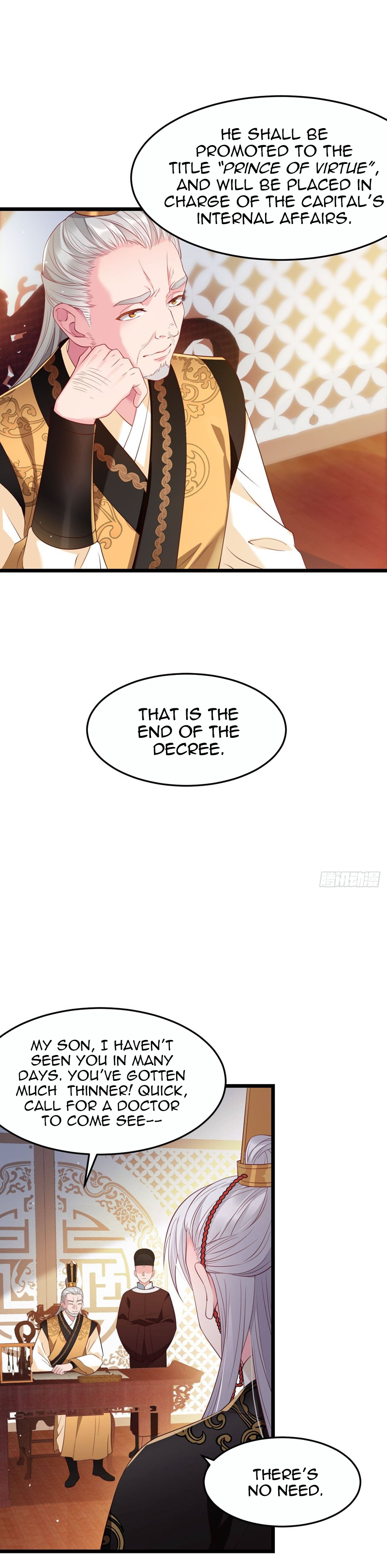 Prince Bastard's Parenting Book Ch. 2 第4页