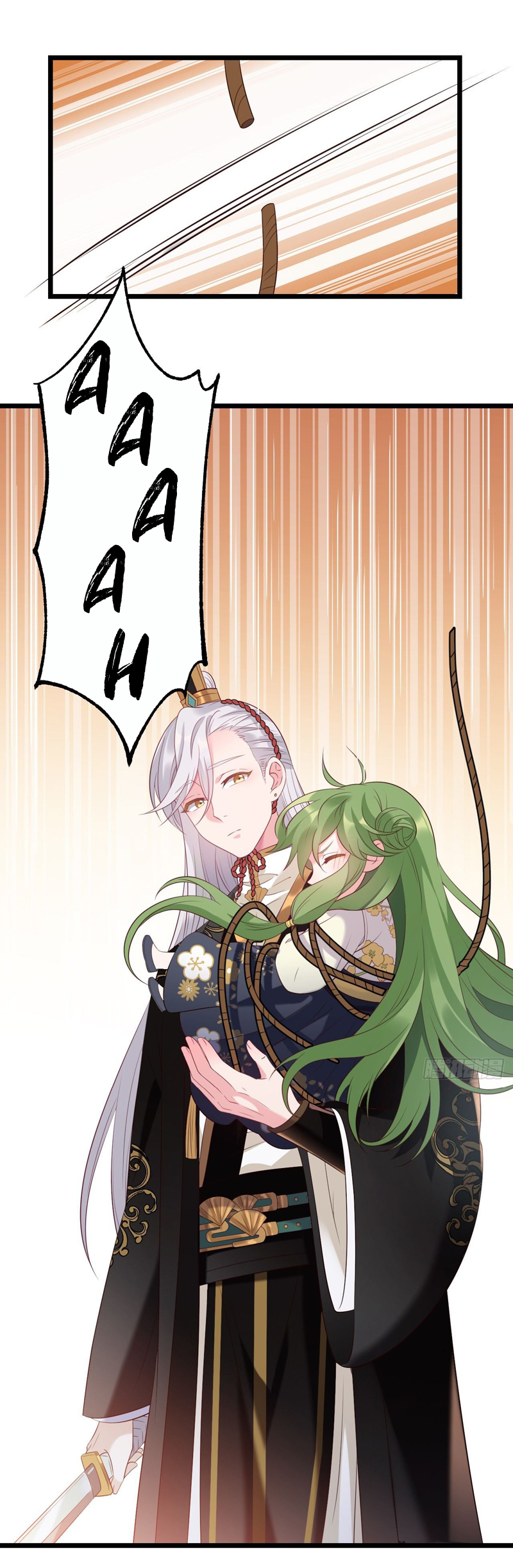 Prince Bastard's Parenting Book Ch. 2 第8页