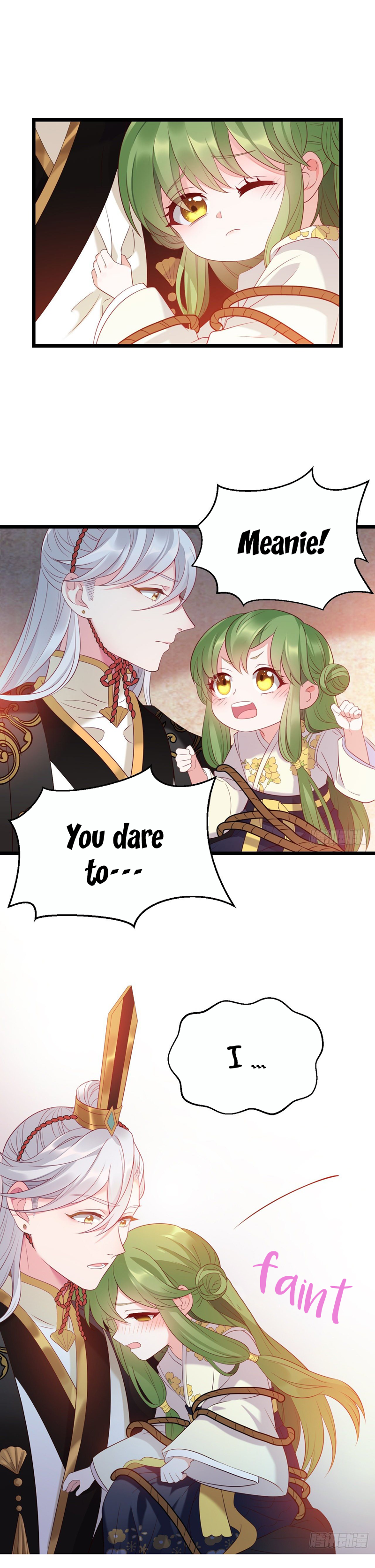 Prince Bastard's Parenting Book Ch. 2 第9页