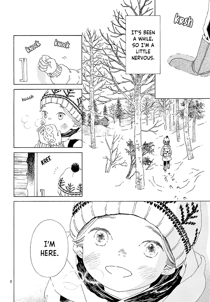 Tomtom and Popo 第3页