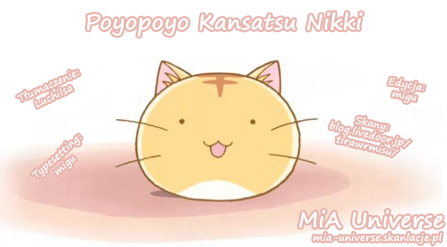 Poyopoyo Kansatsu Nikki Vol. 1 Ch. 3 第1页
