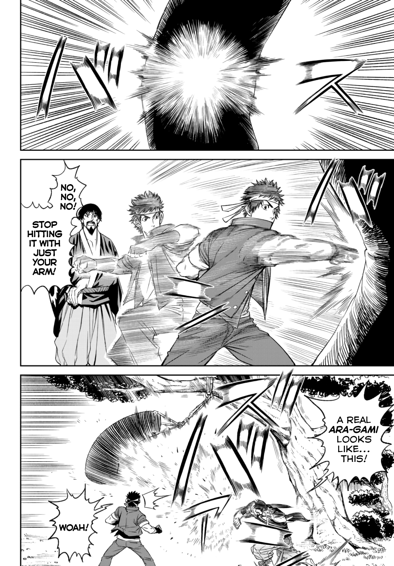 The King of Fighters Gaiden: Honoo no Kigen - Shingo, Time Slip Ikkimaasu! Shingo, going beyond time & space! 第17页