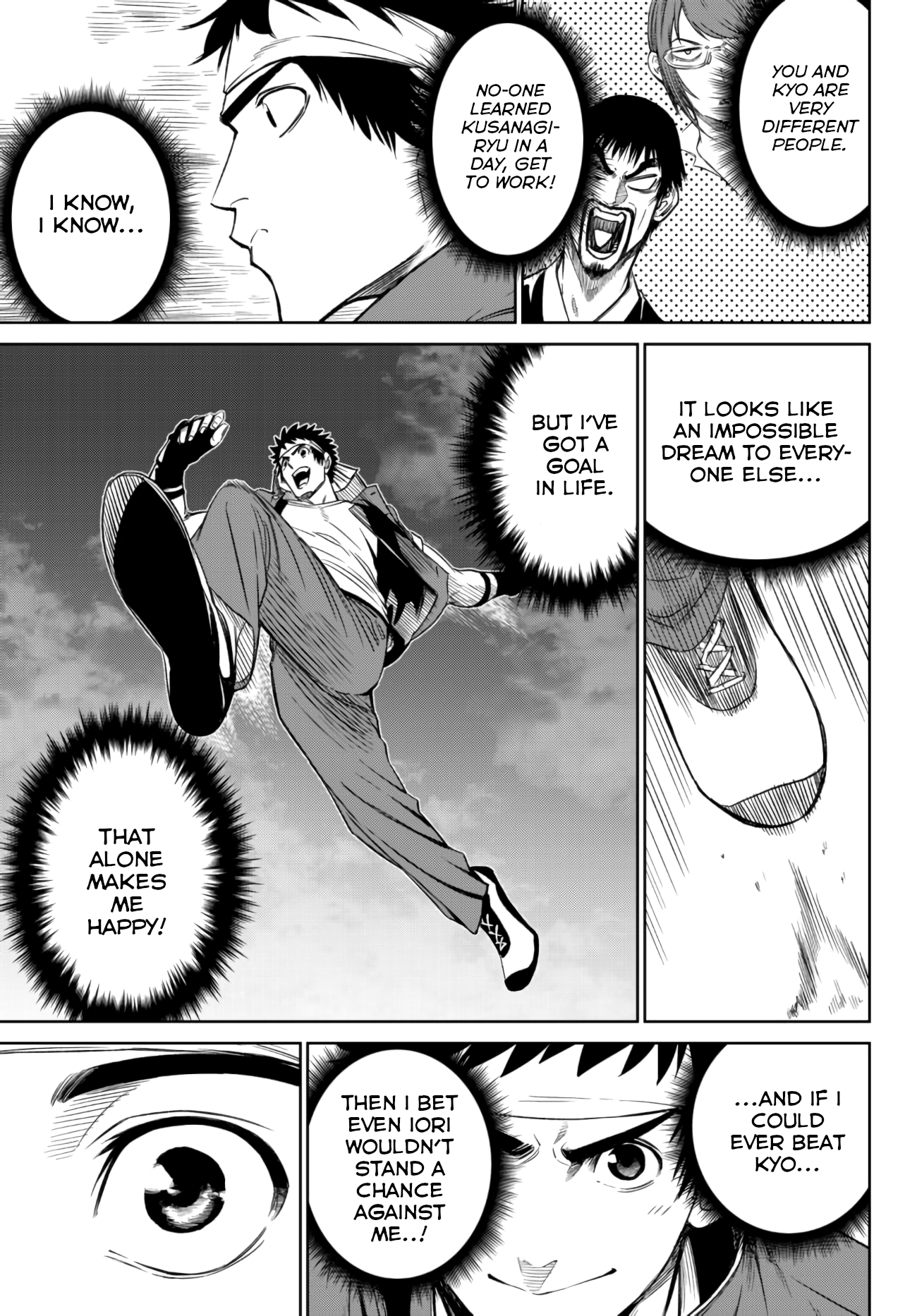 The King of Fighters Gaiden: Honoo no Kigen - Shingo, Time Slip Ikkimaasu! Shingo, going beyond time & space! 第28页