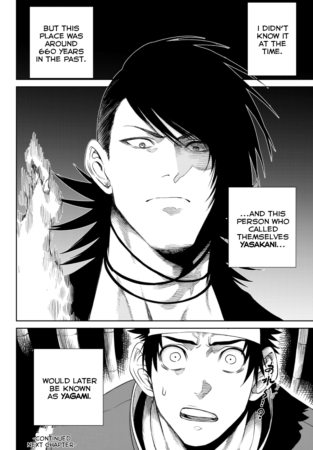 The King of Fighters Gaiden: Honoo no Kigen - Shingo, Time Slip Ikkimaasu! Shingo, going beyond time & space! 第49页