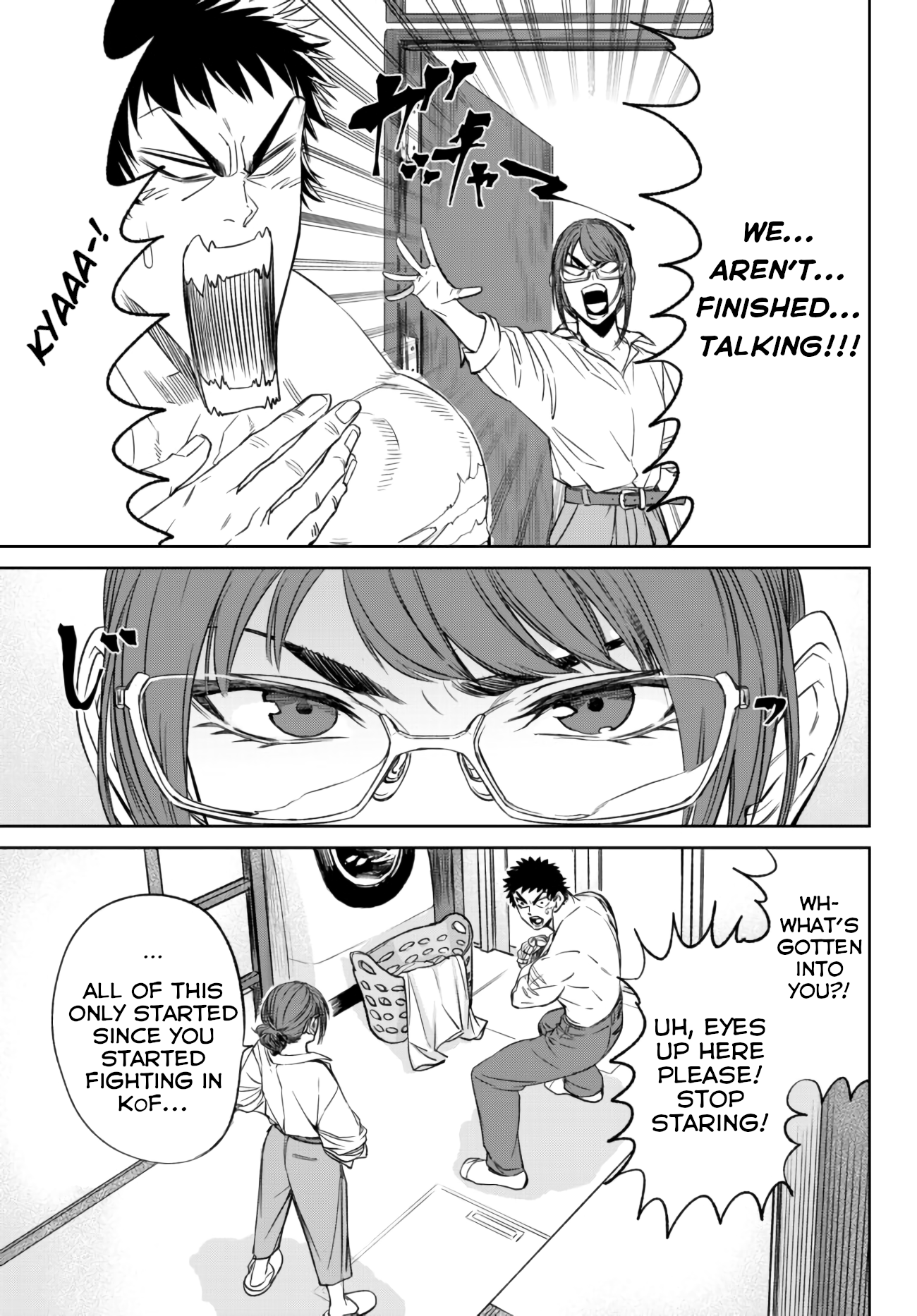 The King of Fighters Gaiden: Honoo no Kigen - Shingo, Time Slip Ikkimaasu! Shingo, going beyond time & space! 第10页