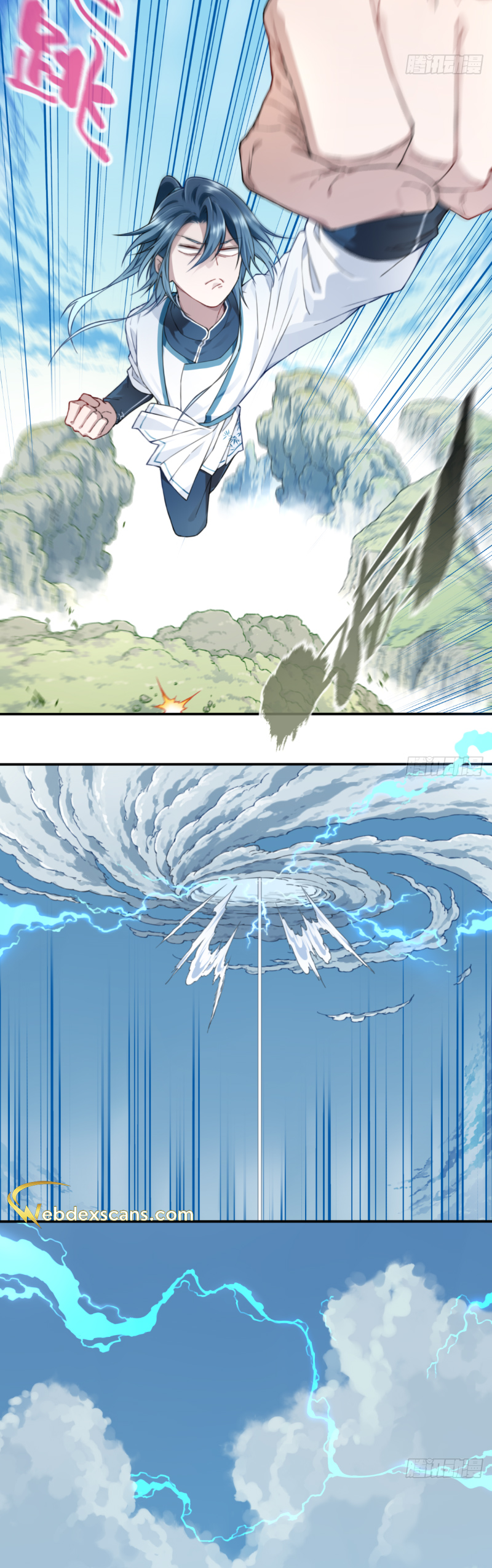 Wǒ Yòng Jīròu Chēngbà Xiū Xiānjiè Ch. 9 第11页