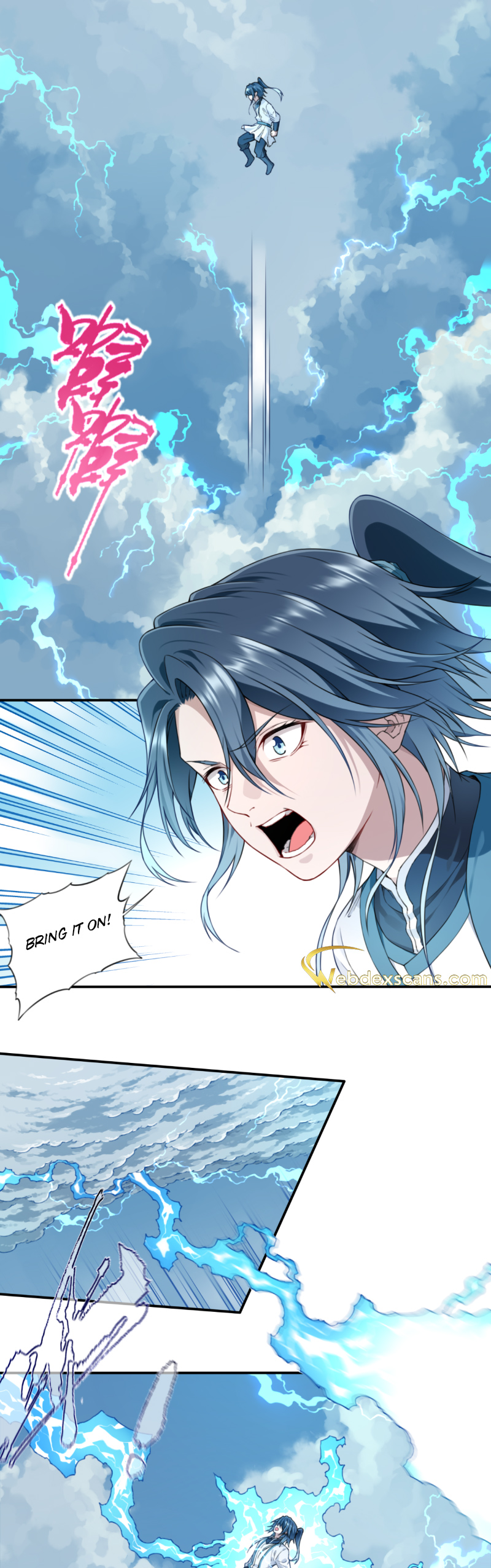 Wǒ Yòng Jīròu Chēngbà Xiū Xiānjiè Ch. 9 第12页