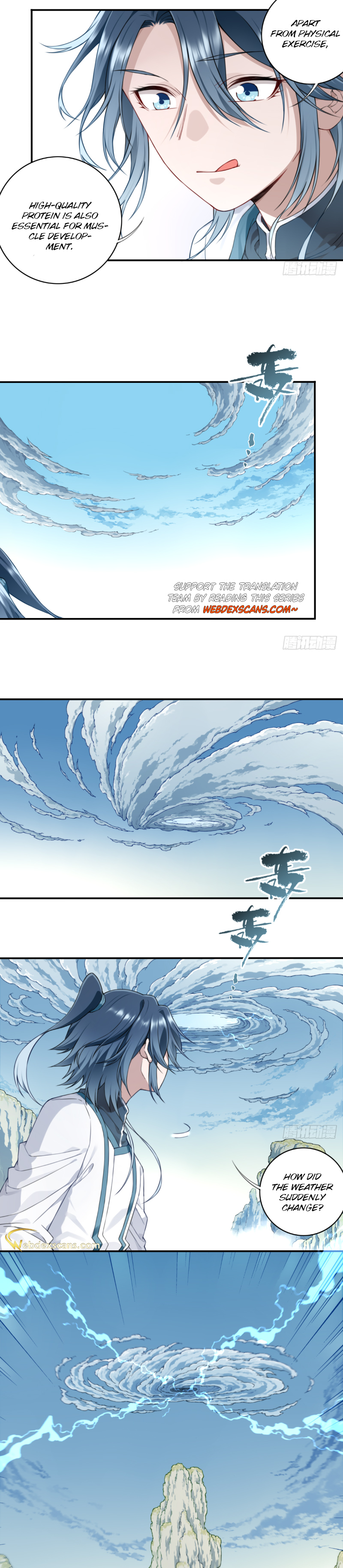 Wǒ Yòng Jīròu Chēngbà Xiū Xiānjiè Ch. 9 第4页