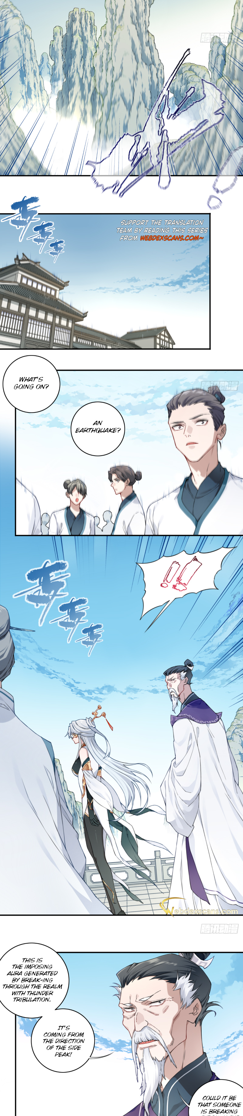 Wǒ Yòng Jīròu Chēngbà Xiū Xiānjiè Ch. 9 第5页