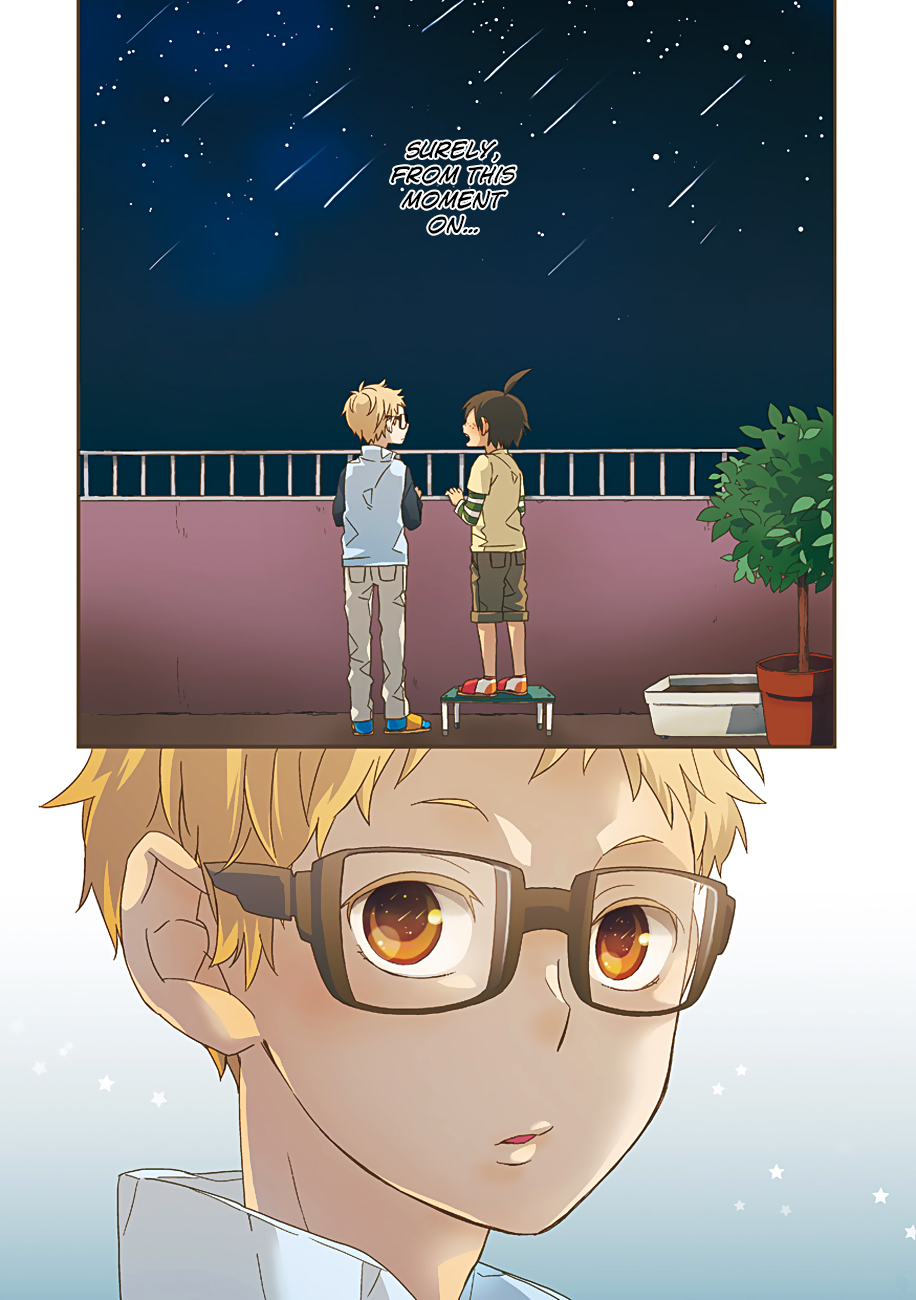 Haikyuu!! - Aiiro Stardust (Doujinshi) Oneshot 第3页