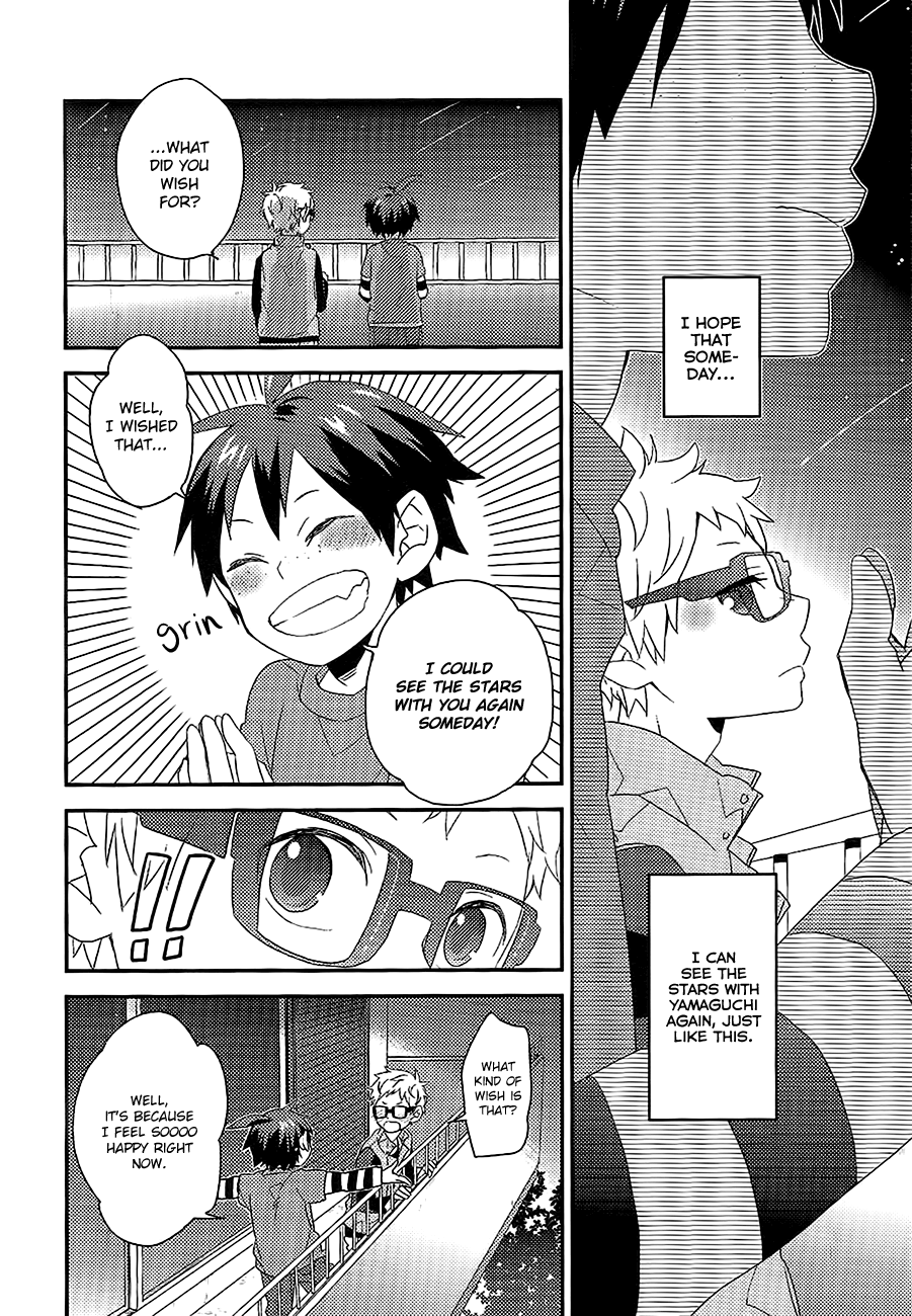 Haikyuu!! - Aiiro Stardust (Doujinshi) Oneshot 第22页