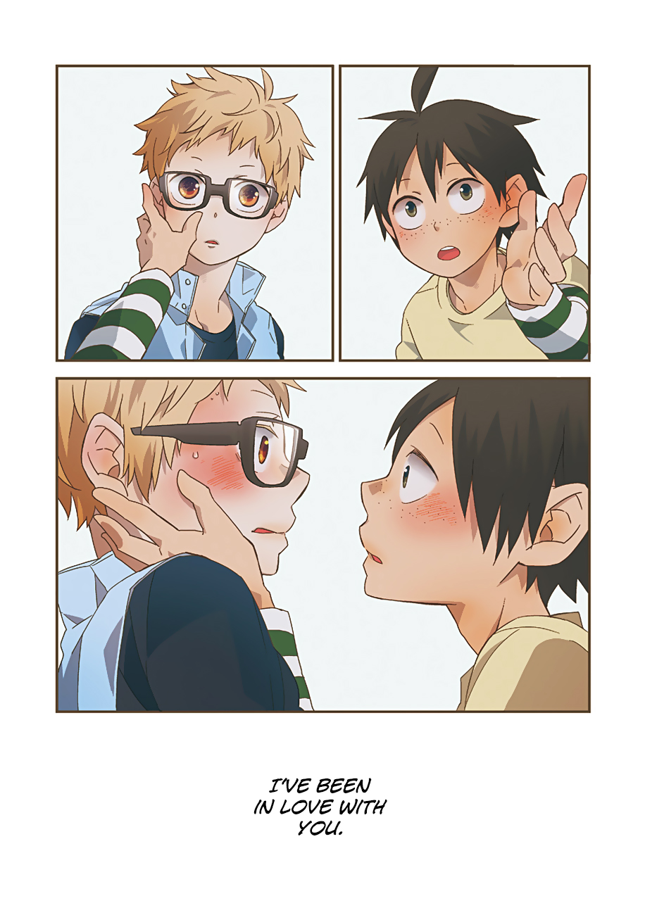 Haikyuu!! - Aiiro Stardust (Doujinshi) Oneshot 第4页