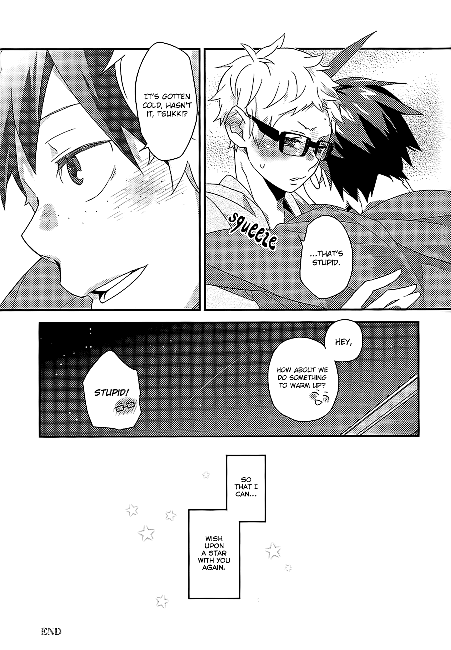 Haikyuu!! - Aiiro Stardust (Doujinshi) Oneshot 第31页