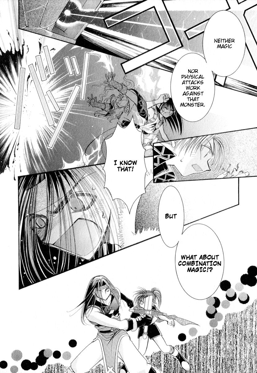 Mahou Gakuen Lunar! The Man's Labyrinth and Combination Magic 第24页