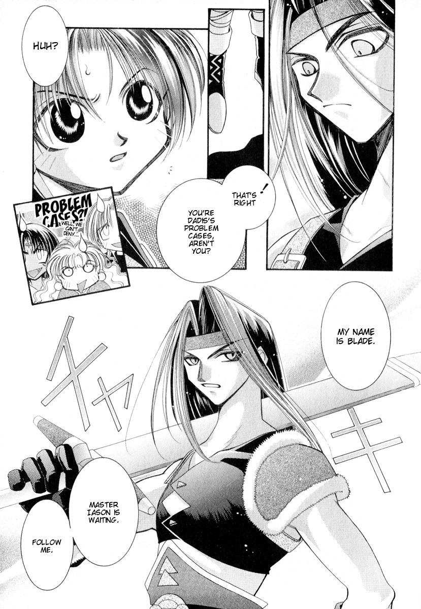 Mahou Gakuen Lunar! The Man's Labyrinth and Combination Magic 第5页