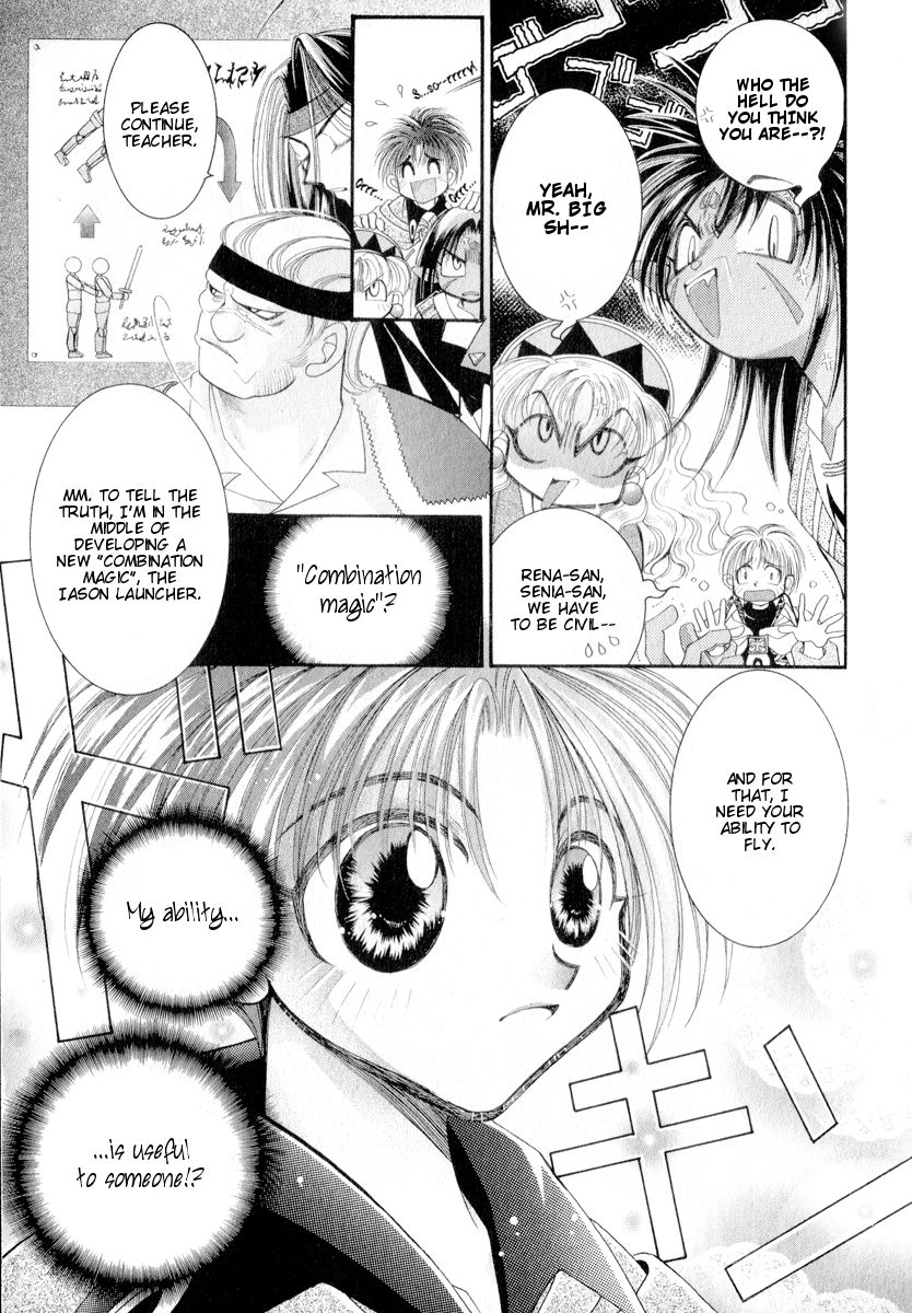 Mahou Gakuen Lunar! The Man's Labyrinth and Combination Magic 第7页