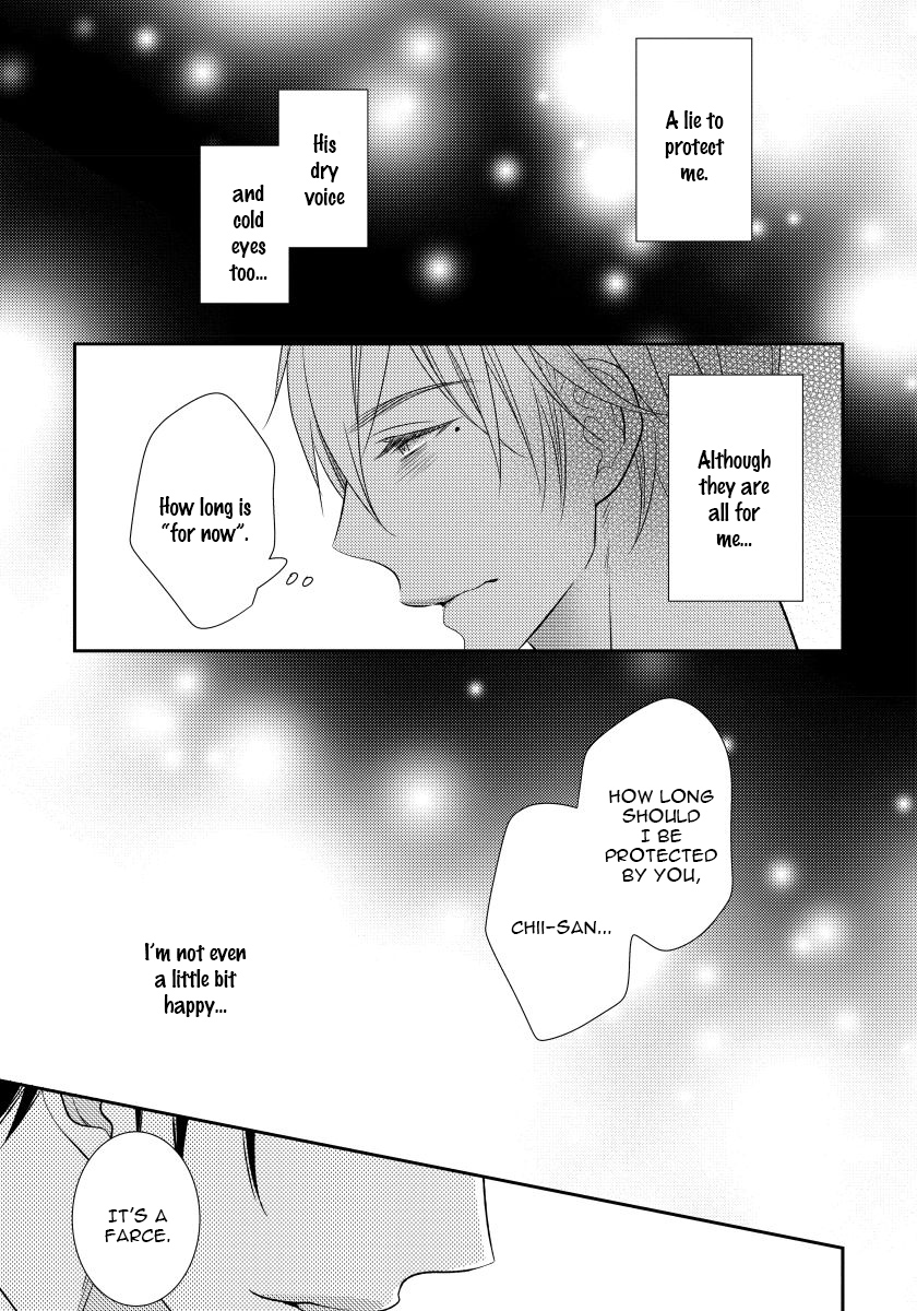 Usotsukitachi no Nagai Yoru Vol. 1 Ch. 4 第19页