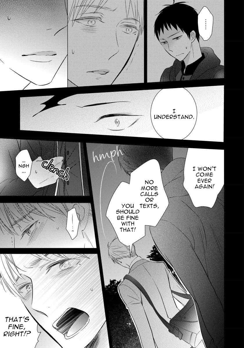 Usotsukitachi no Nagai Yoru Vol. 1 Ch. 4 第25页