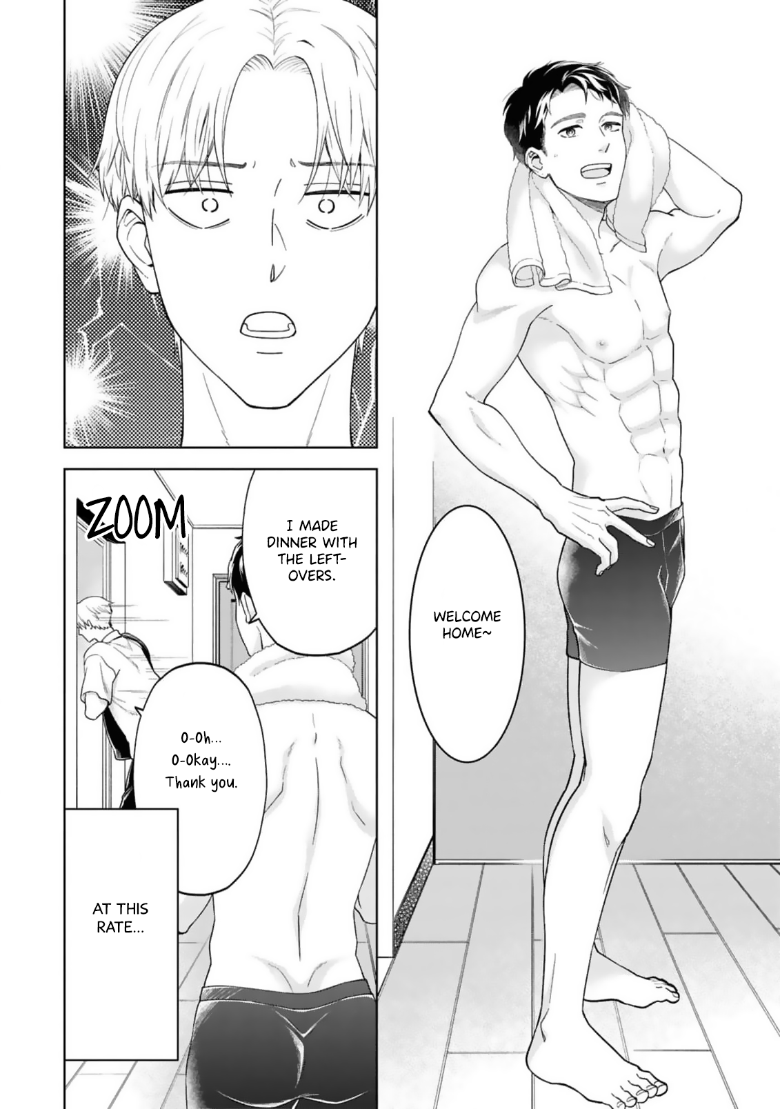 Ao ni Hatsukoi Ch. 3 第11页