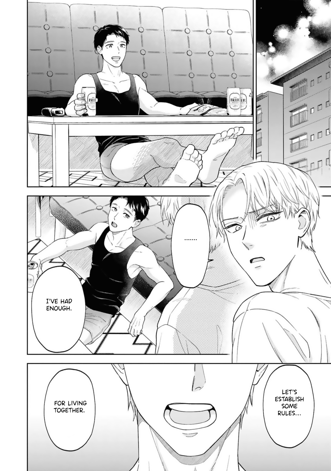 Ao ni Hatsukoi Ch. 3 第13页