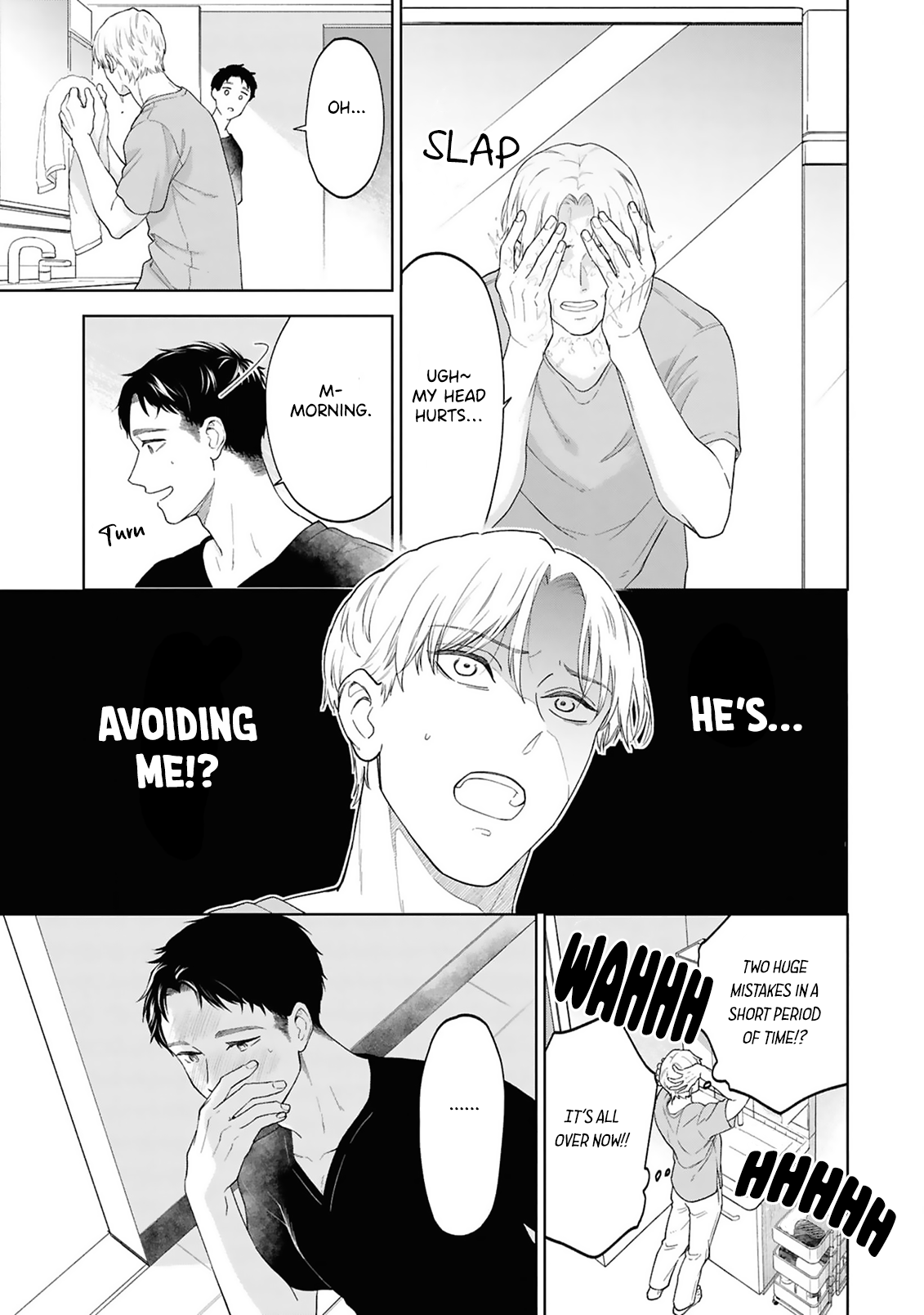Ao ni Hatsukoi Ch. 3 第24页