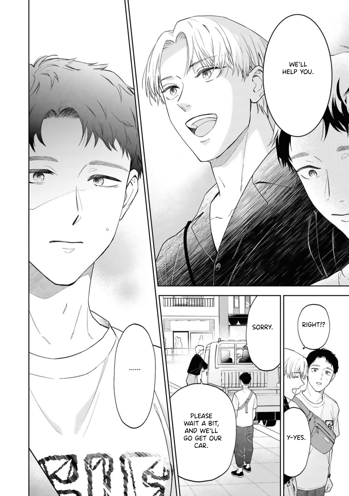 Ao ni Hatsukoi Ch. 3 第31页