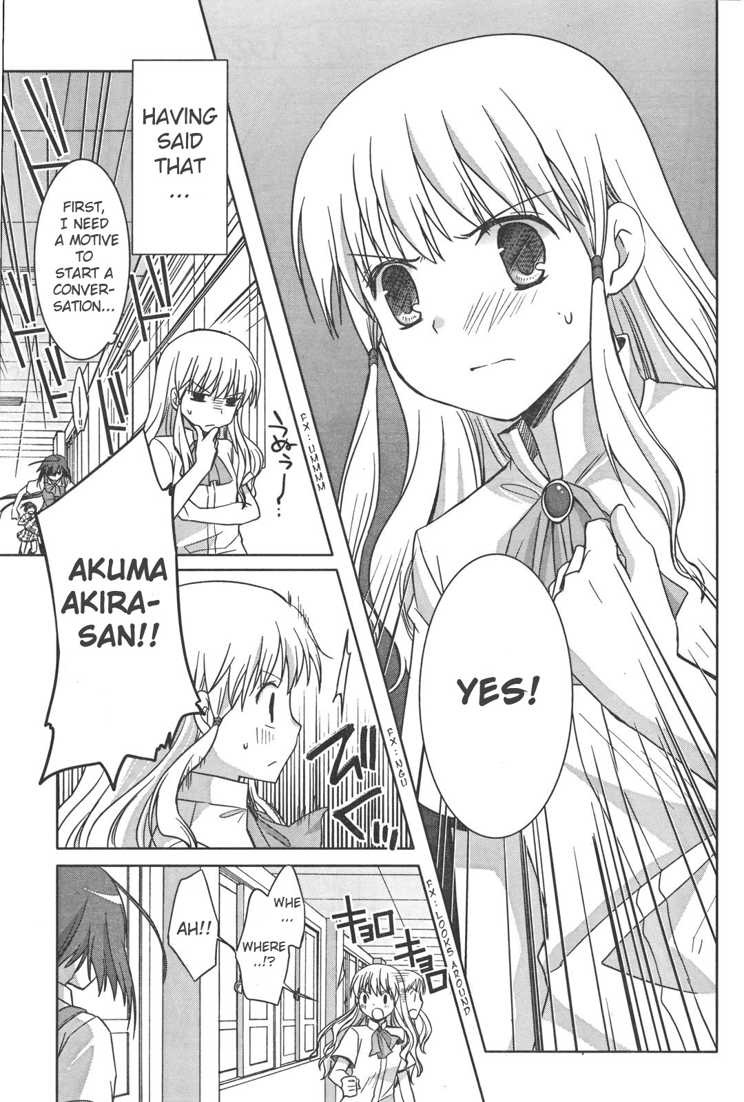 Akira to Hiyori Azuma Akira's Coverage Begins! 第11页
