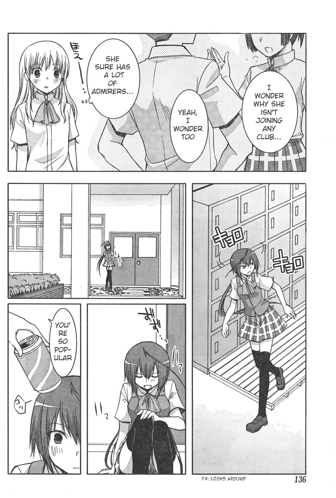 Akira to Hiyori Azuma Akira's Coverage Begins! 第14页