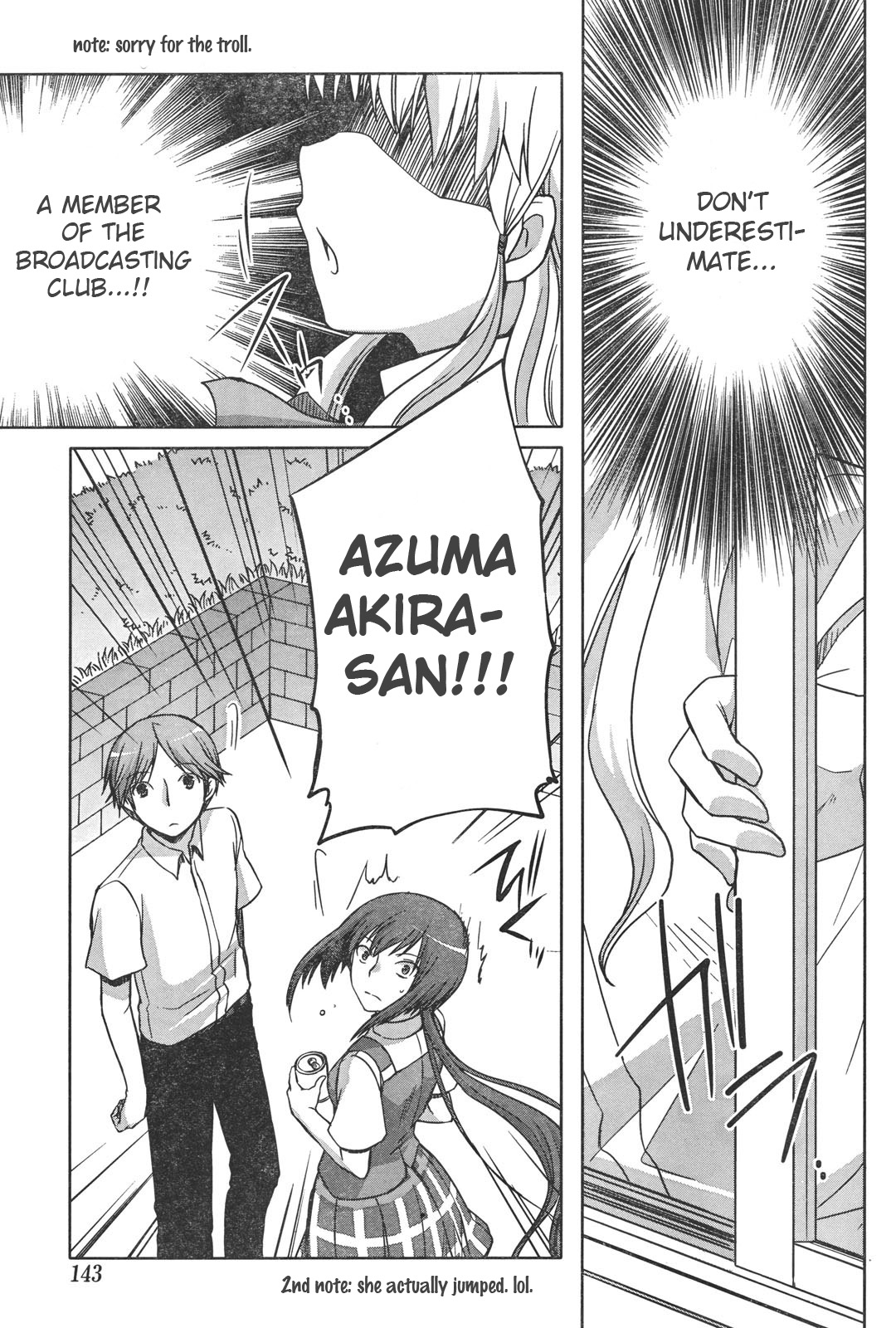 Akira to Hiyori Azuma Akira's Coverage Begins! 第22页