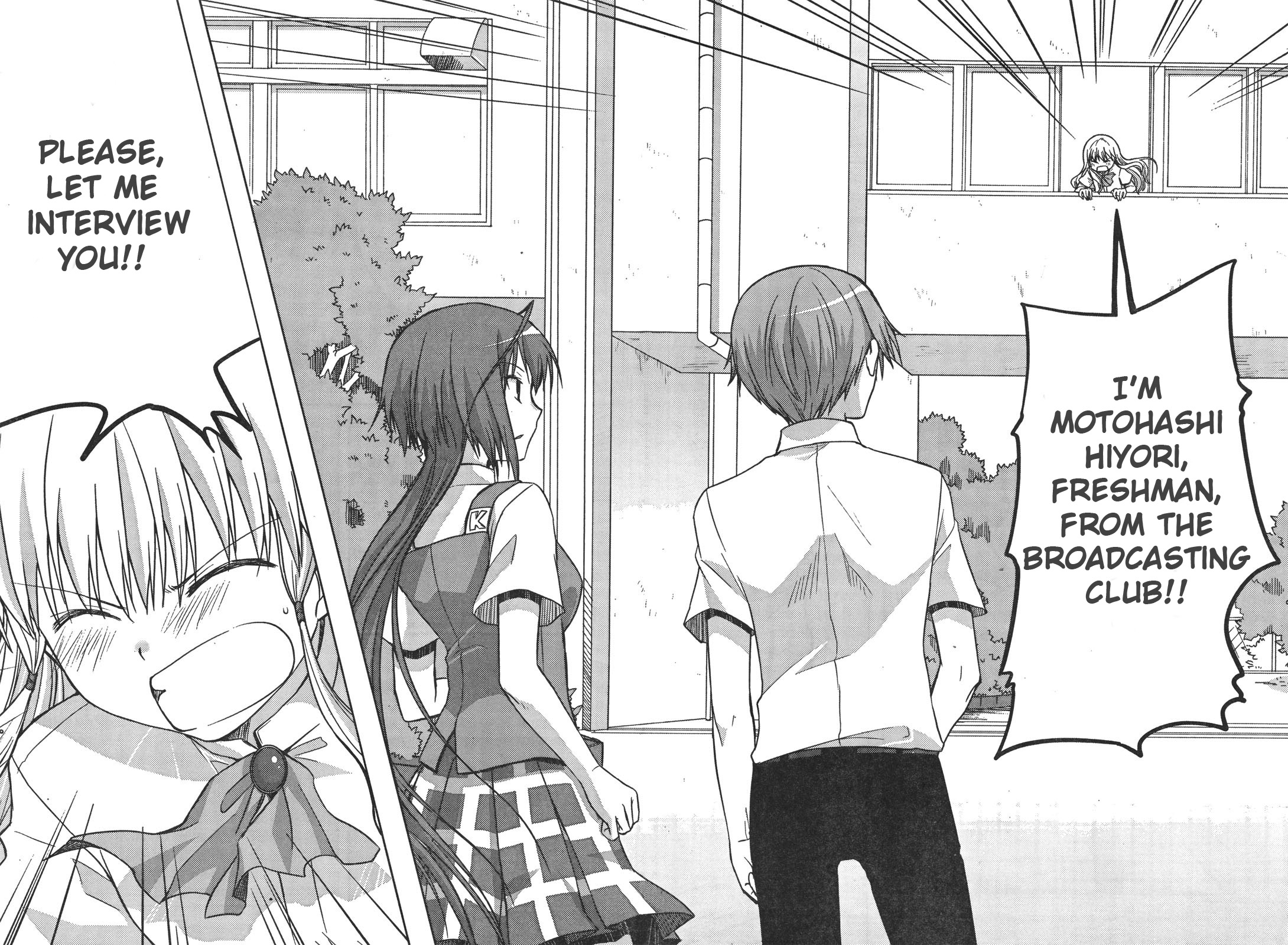 Akira to Hiyori Azuma Akira's Coverage Begins! 第23页