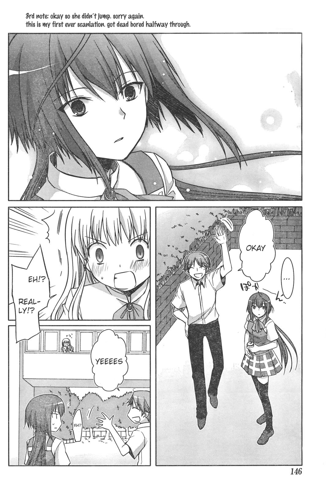 Akira to Hiyori Azuma Akira's Coverage Begins! 第24页
