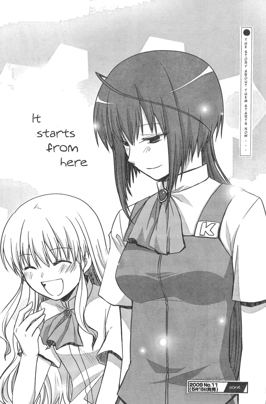 Akira to Hiyori Azuma Akira's Coverage Begins! 第26页