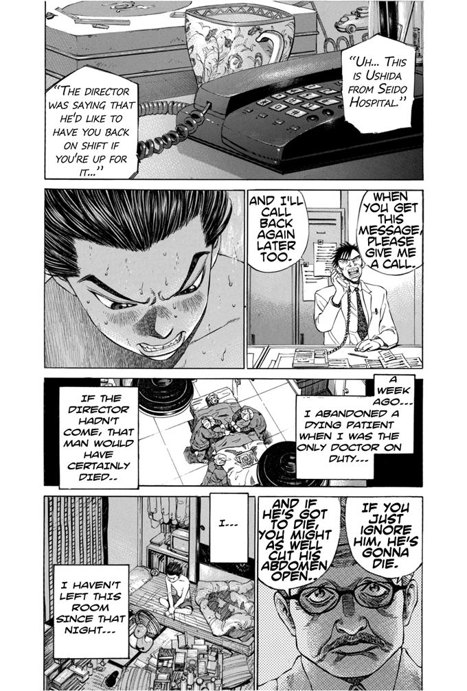 Give My Regards to Black Jack Vol. 1 Ch. 2 第3页