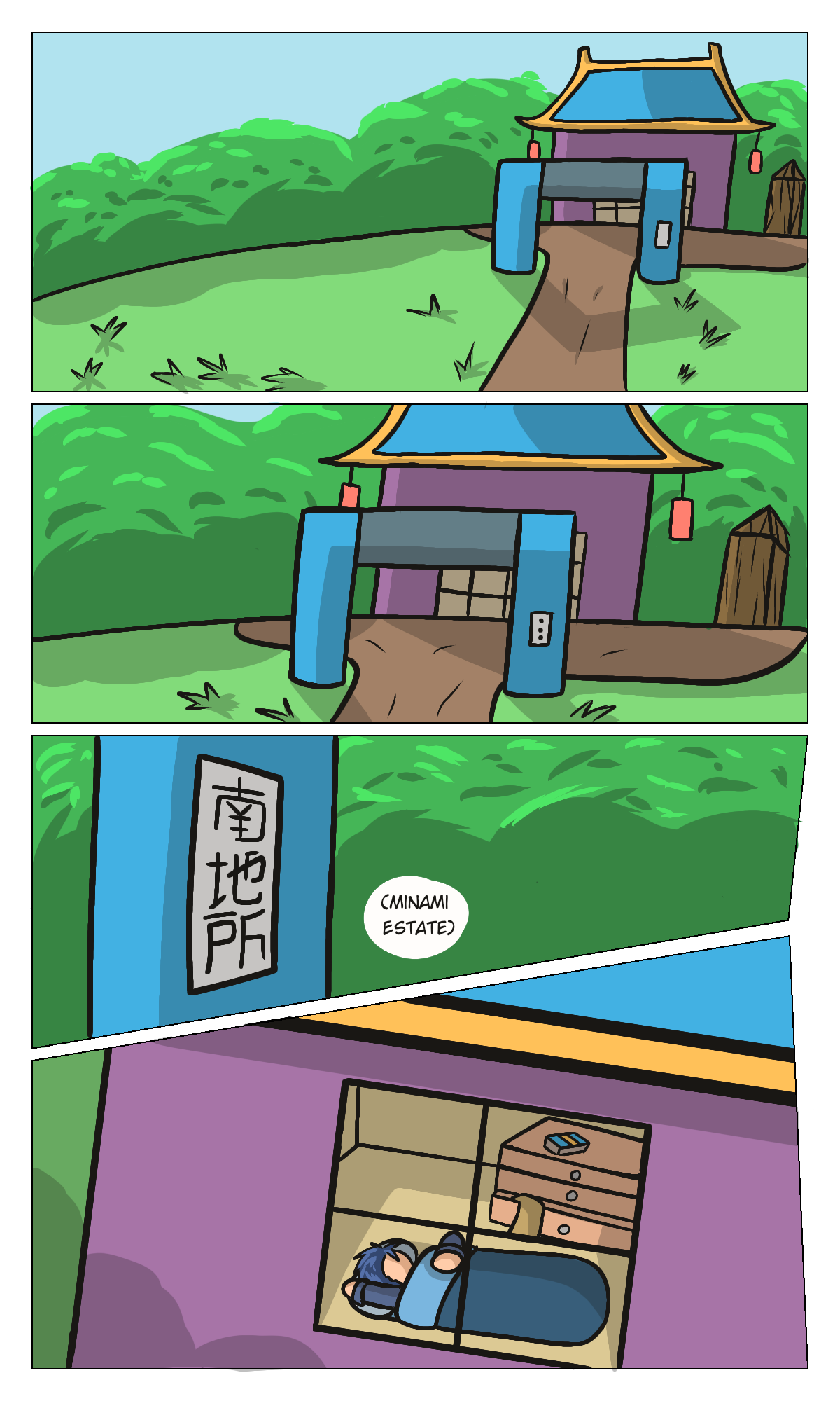 They Rise At Dusk 第7页