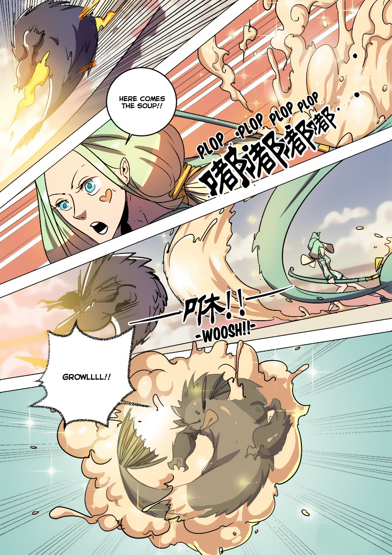 Record of Yun Hai Celestial Chef Ch. 5 第11页