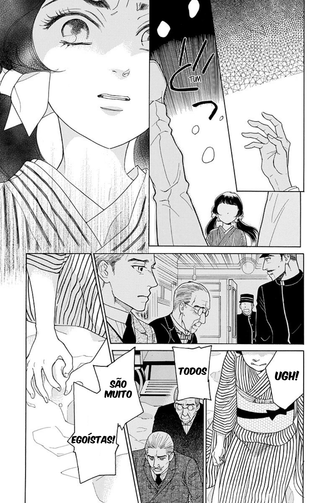 Madame Petite Vol. 2 Ch. 5 第20页